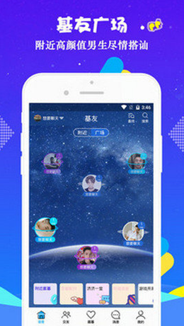 国产CHINESE HD精品 大家愿意为高质量买单