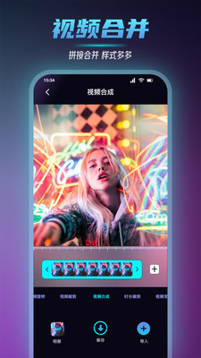 在线视频 主题 频主手工、线视文化等议题