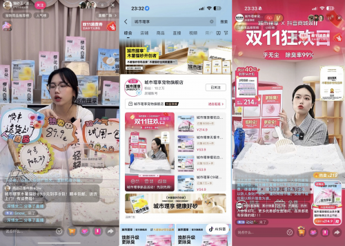 九色视频 色视频极限创作受限