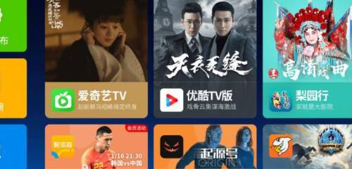 无限臀山发布页