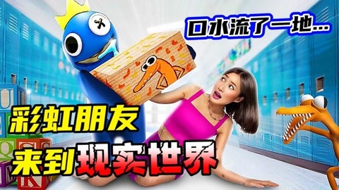 国产精品久久久久精品免费免费