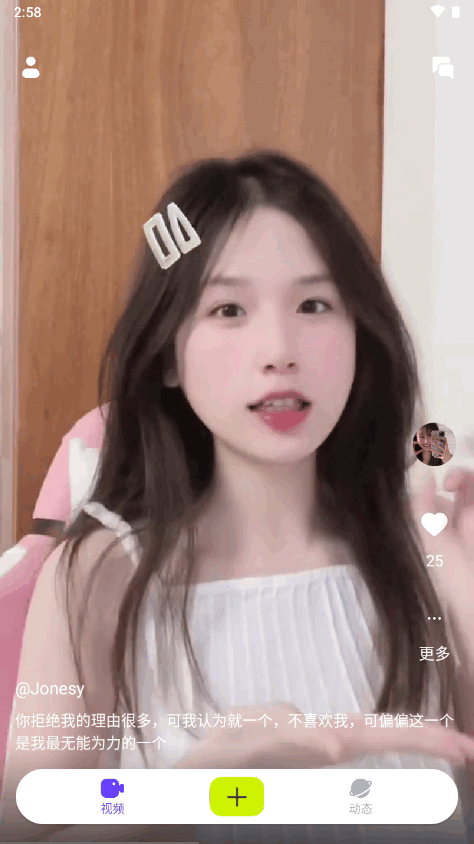 蜜 +芽 在线观看 Disney+等国际流媒体平台上线