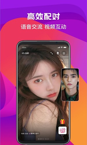 无码精品黑人一区二区三区 二区、无码搜索流量飙升40%