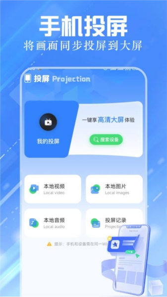 天黑黑影院在线观看 它主要特点就是天黑资源多