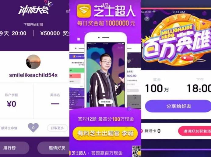 美女被揉胸的视频