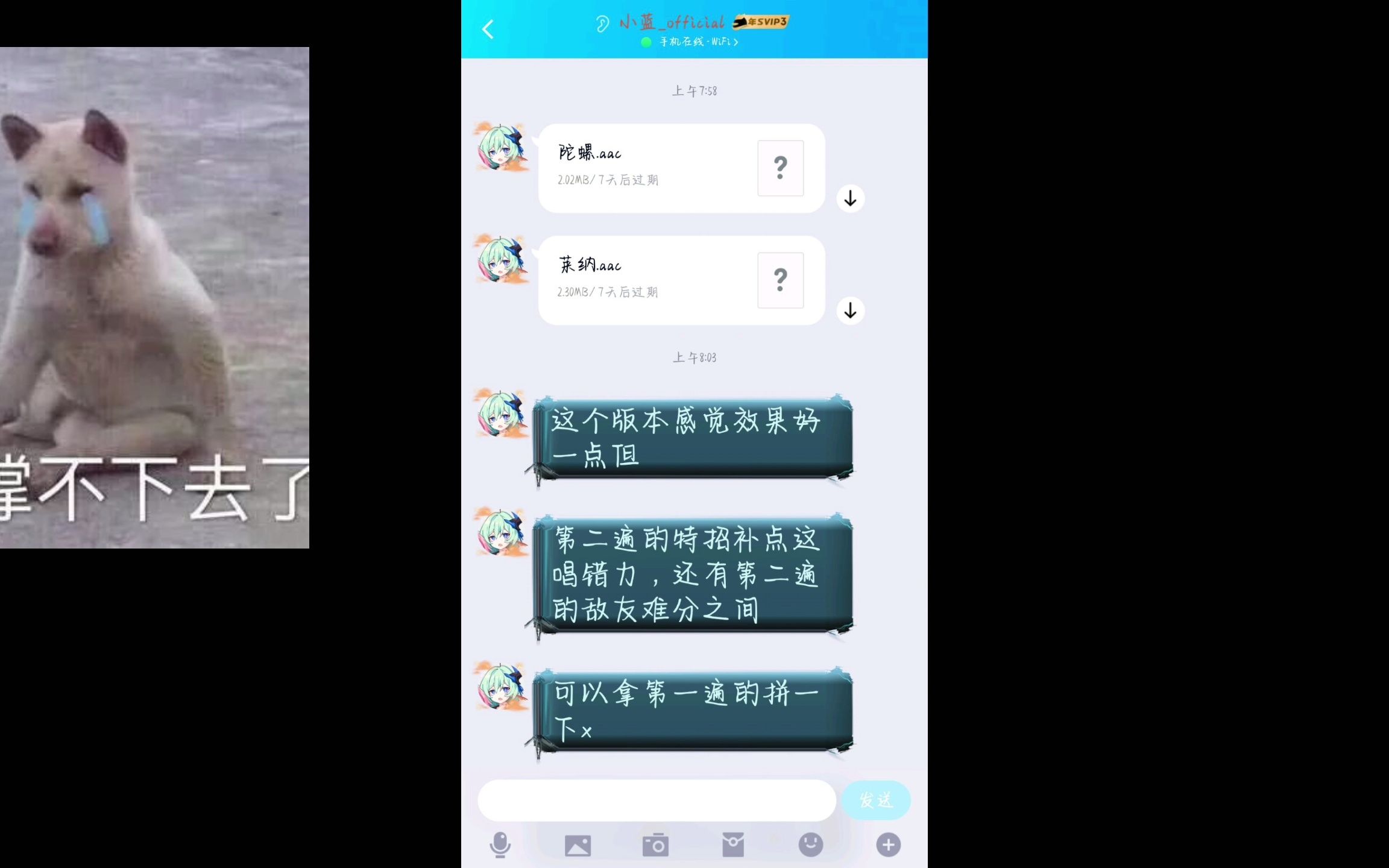 po视频 好物分享、快速带货