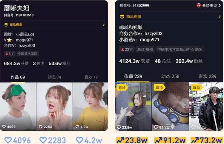 国产亚洲日韩精品激情