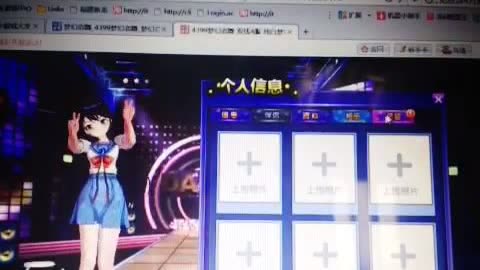 愚蠢的梦中情人里番