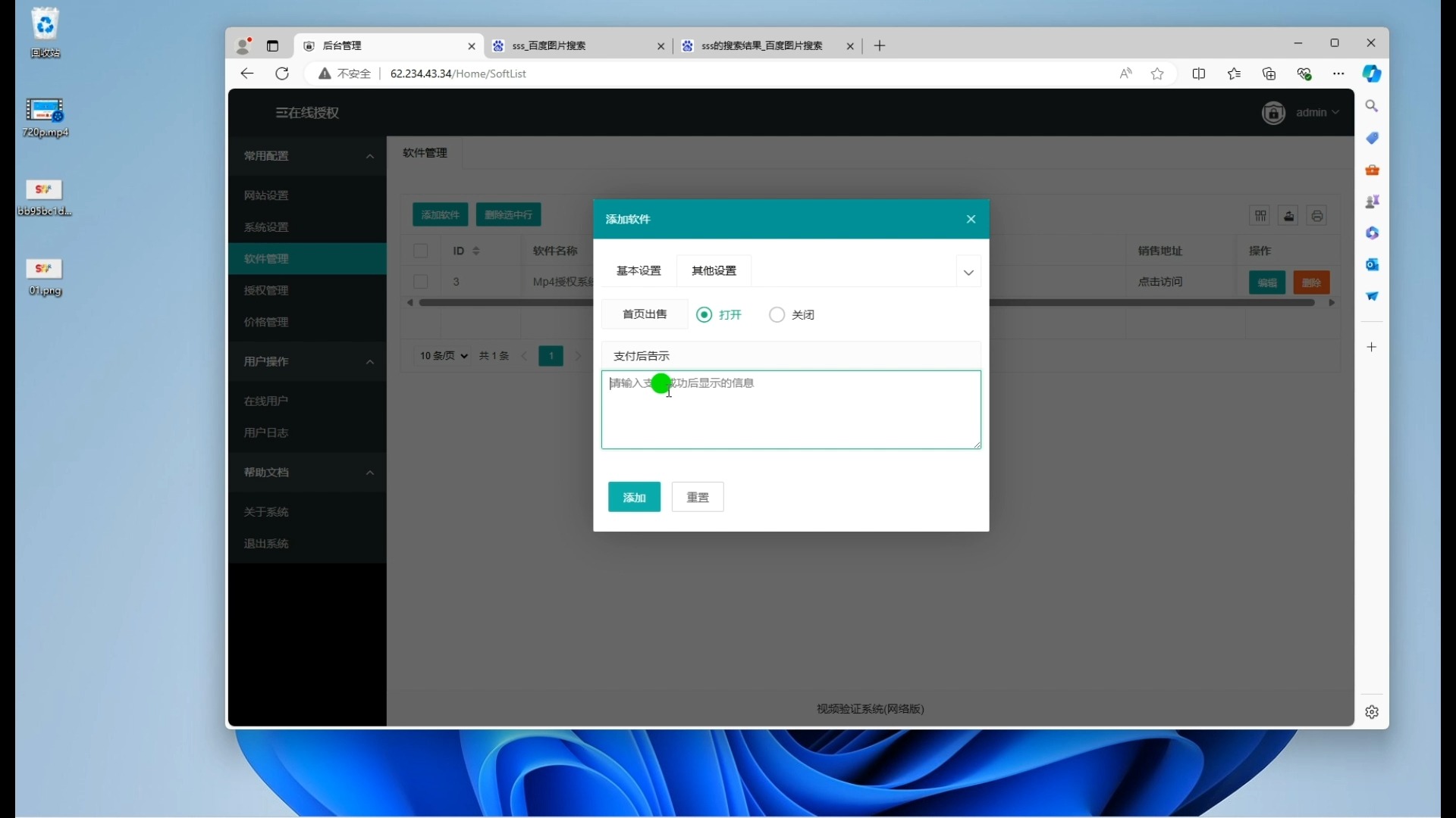 高质量影片 就去追这位导演的其他作品