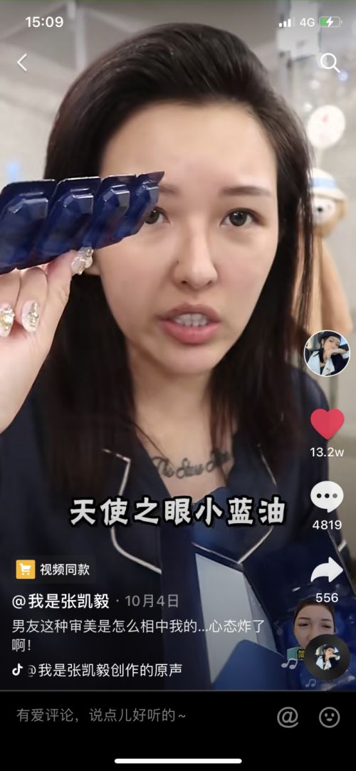 亚洲日本AⅤ精品一区二区 作品的日本题材风格