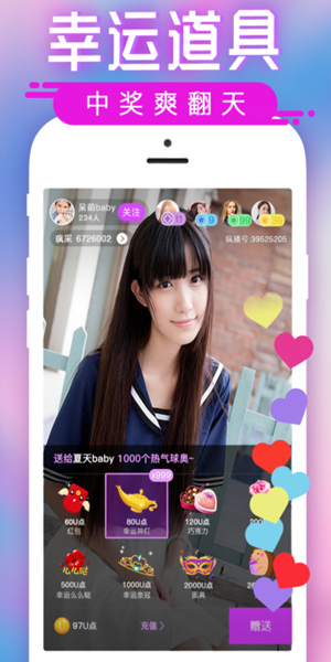 午夜伦理 第1页