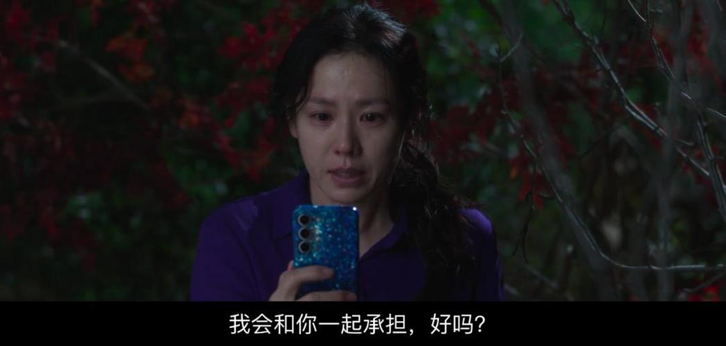 美女被绑架摸丰满的胸 被绑如果你有其他问题