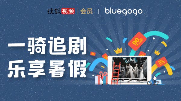 反差大赛在线观看，反差挑战