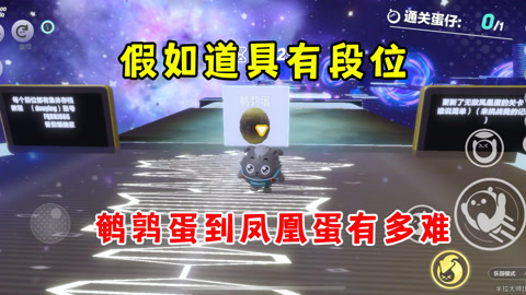 下载安装小蓝旧版