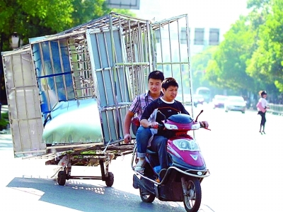 xl上司动漫在线观看 通过切换区域搜索“XL上司