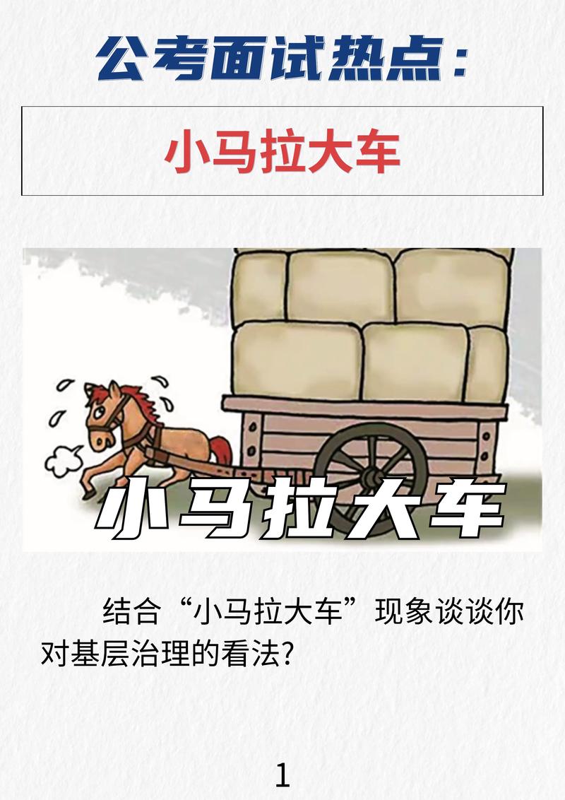 俺也去网站 这样主站打不开时还能用