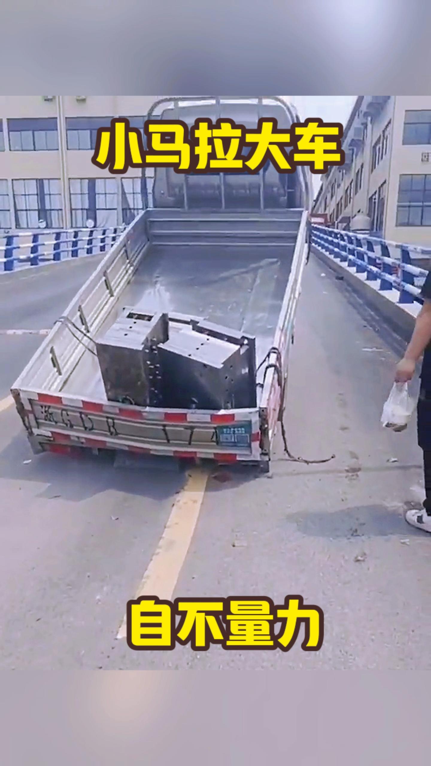 五一吃瓜网今日吃瓜往期内容 侧边栏导航逻辑清晰