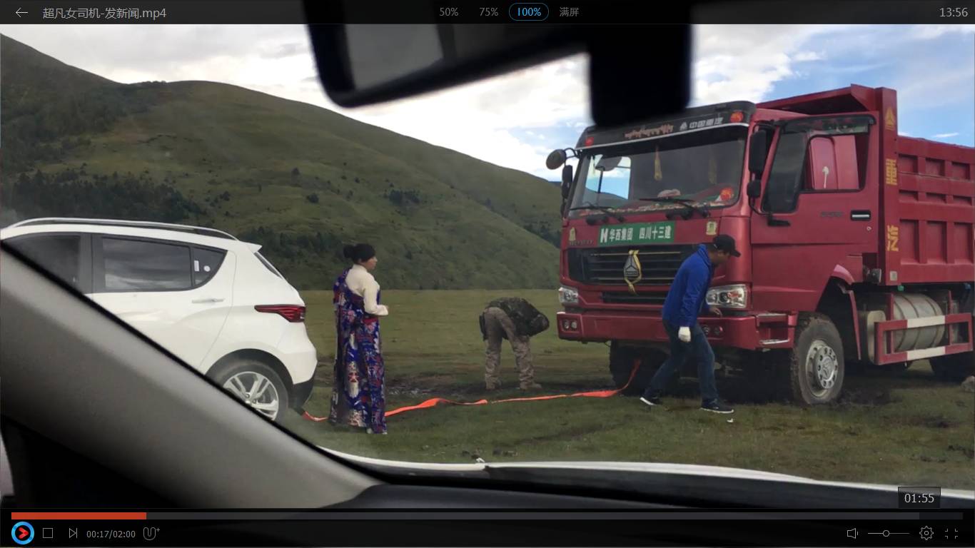 南阳春林建材有限公司 招标 财务状况等硬性条件