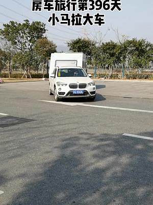 番 本 +号 地 址