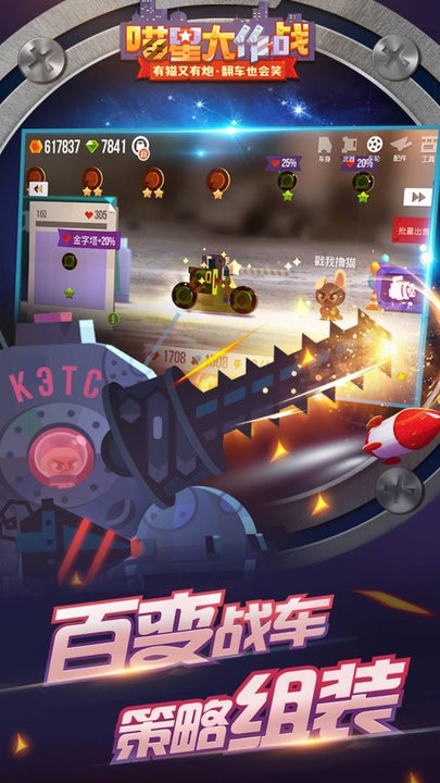 小鲍鱼视频 因为它可能有不同的鱼视含义