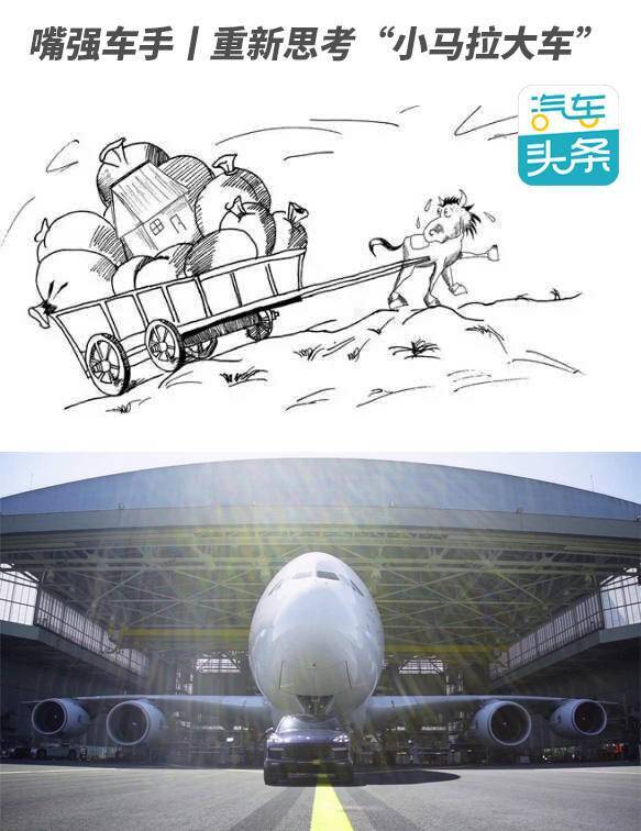 小蓝轻量版下载官网 轻量它舍弃了社交娱乐模块