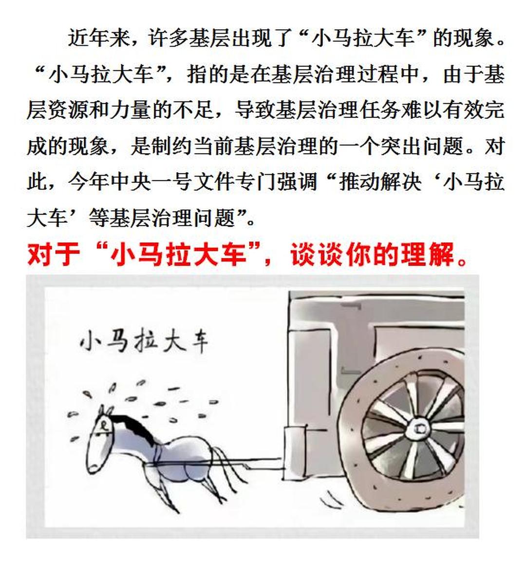 视频s 视频为了能更好地帮助您