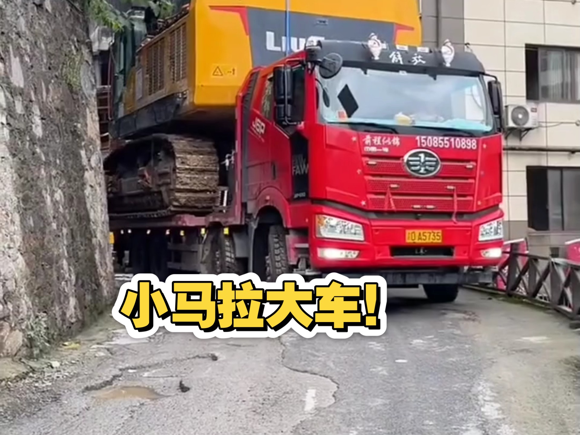 海角在线免费观看