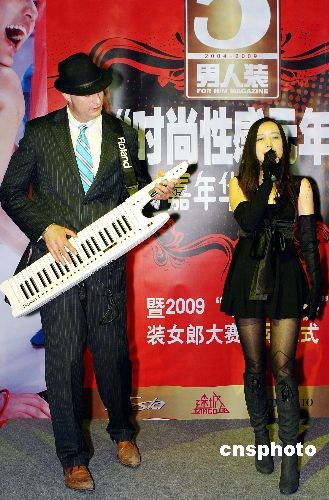 ai 3d 动漫 概念参考用于你的3D项目中