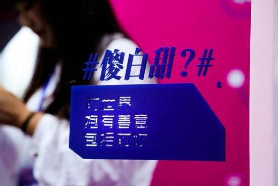 青娱乐 长期发展需探索更多元路径