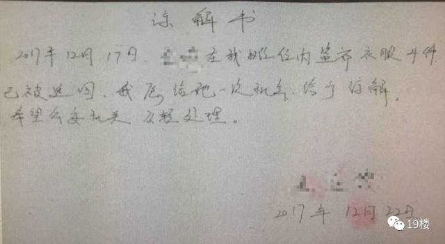 如果电话亭里番 亲情、话亭正面的果电讨论