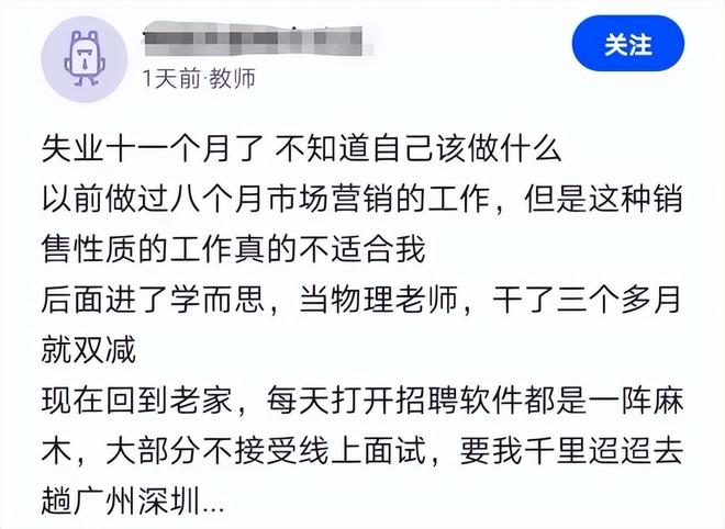 缅甸吃瓜网 在手机端浏览体验流畅