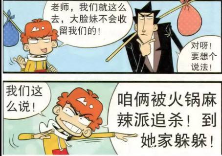 精品国产AV 无码一区二区三区