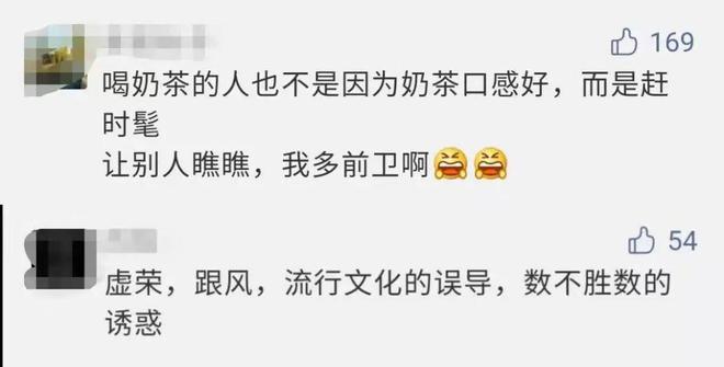 皮物本子 皮物本请注意辨别内容性质