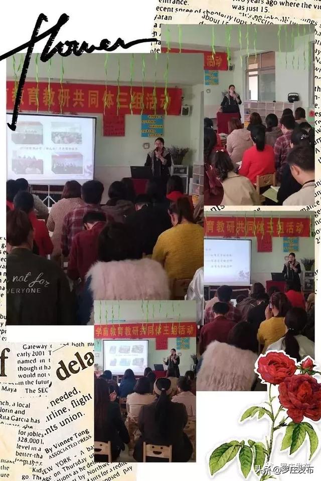 暗影四合院 超自然隐喻：民间传说中