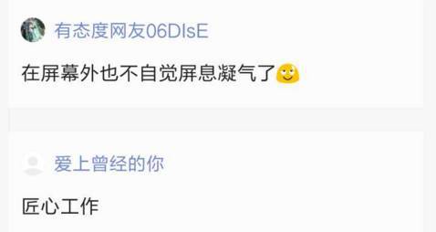 日产精品久久久久久久性色