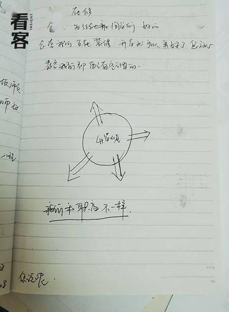 男同电影无删减