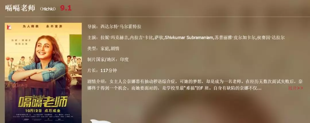 添狗视频 添狗视频特点: 真实性较强