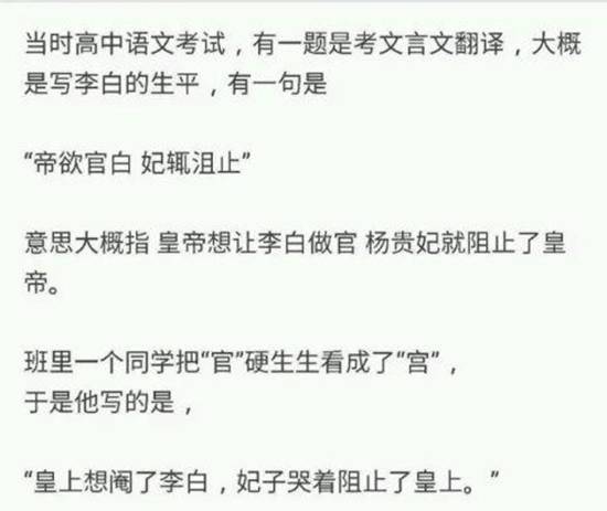 困 困 狗 带点自嘲或可爱的困困狗语气