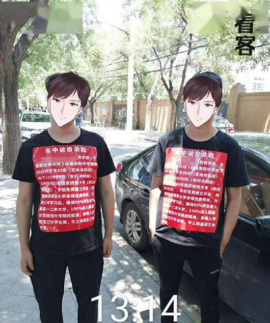 黑料吃瓜网不打 界面设计通常简洁直白