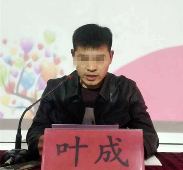 暗网幼幼 请立即向公安机关举报