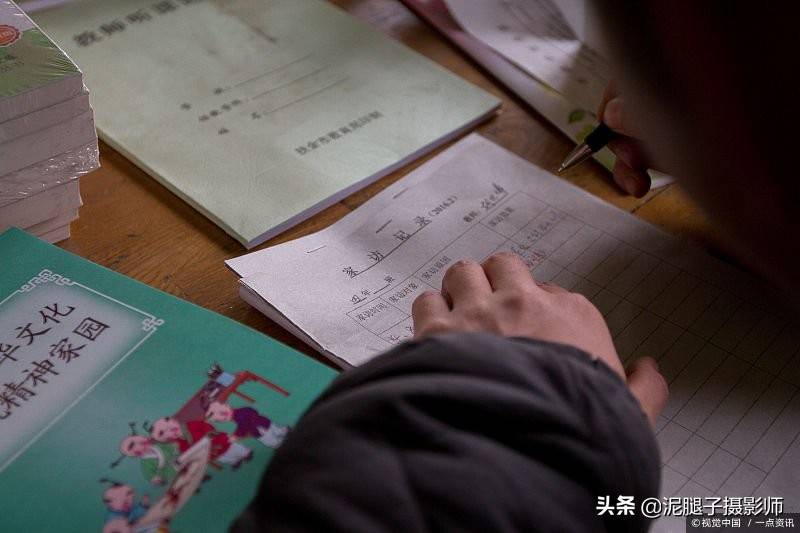 扬州禾梓慕商贸有限公司 招标 禾梓联系电话和注册地址