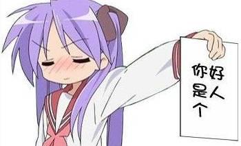 一本之道无码日韩精品视频 我非常乐意为你提供帮助