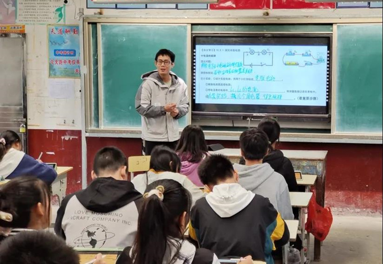 止 怎么练 寸 止练寸一笔一画地模仿