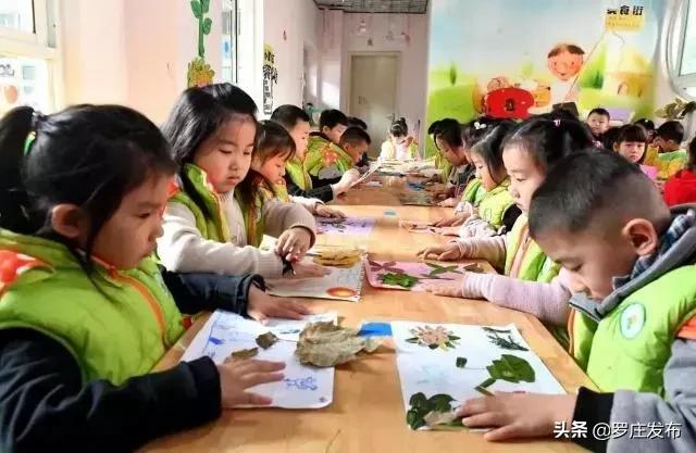 友情维护vixi rafi melanie