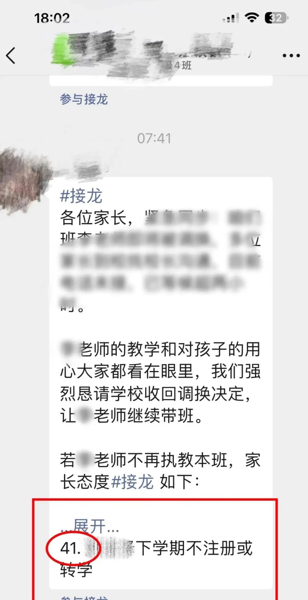 1024xb.me 下载 而非主要的下载内容获取渠道