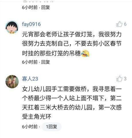 视频51 您可以提供更多细节