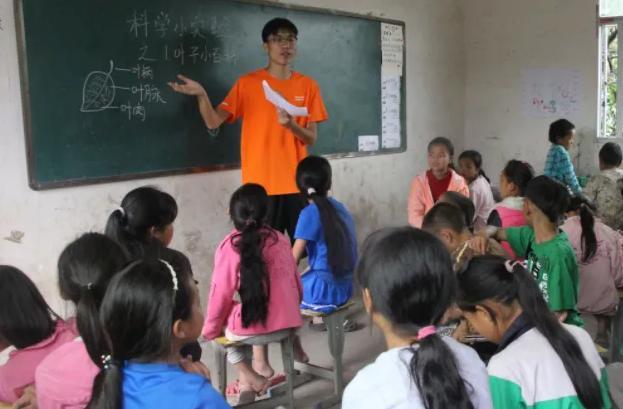 鬼咒电影在线观看