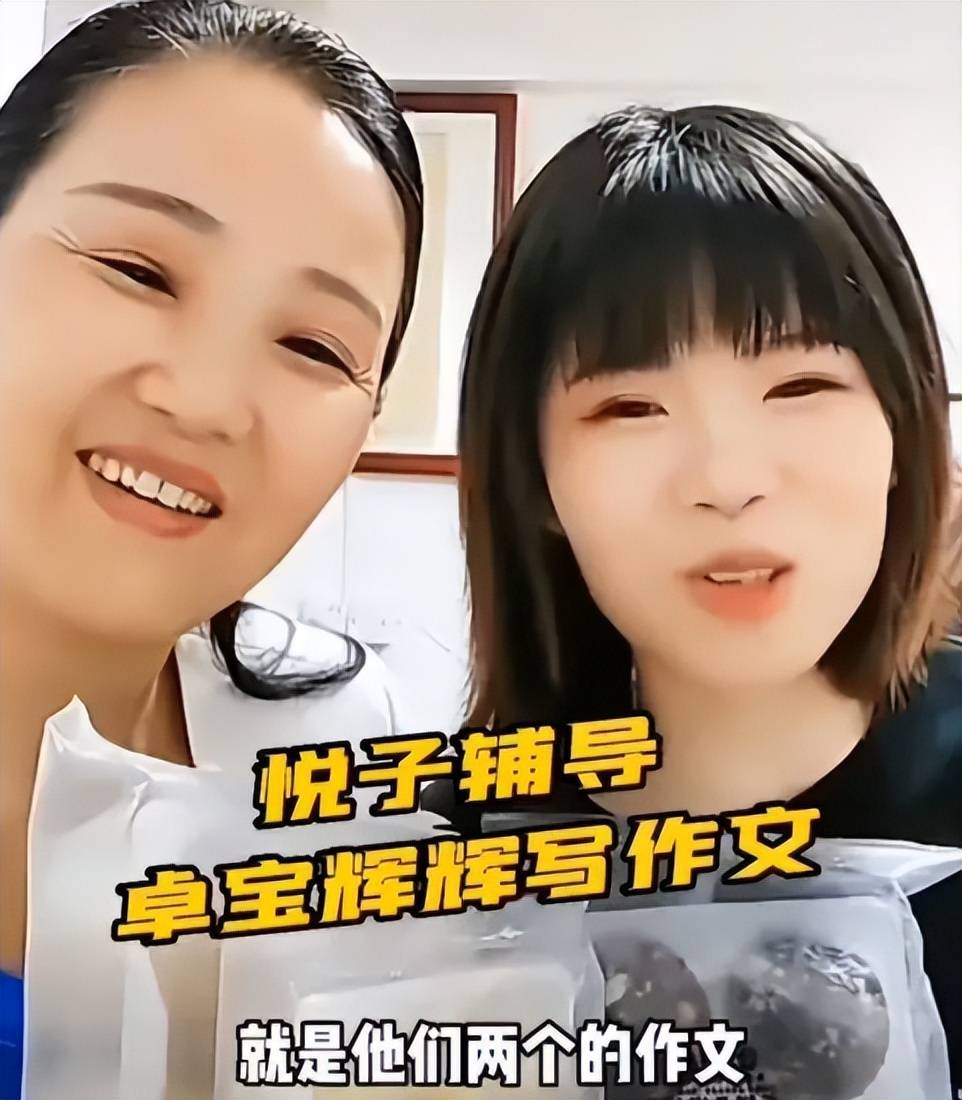 饼干姐姐黑红 仍与头部品牌存在差距