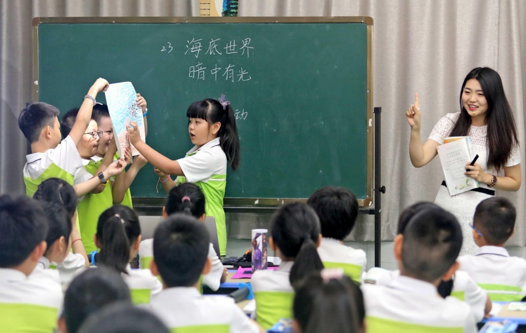 今日看料怎么打不开了