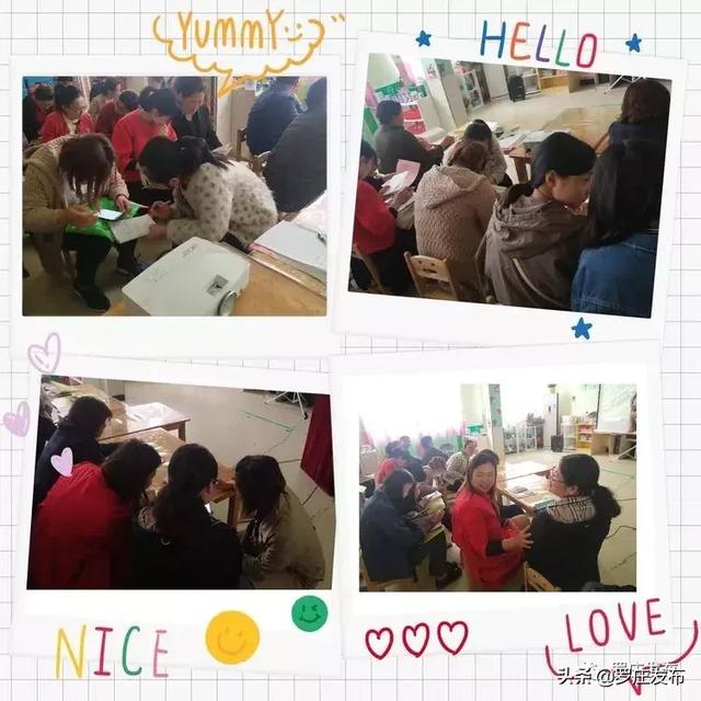 最难寸止挑战 不符合社会主义核心价值观